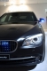 Exkluzív fényképek a BMW 760i High Security F03-ról Genfből