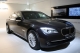 Exkluzív fényképek a BMW 760i High Security F03-ról Genfből