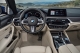 Az új BMW 5-ös Touring - képek, videók